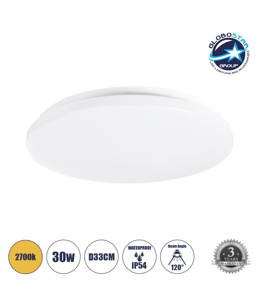 GLOBOSTAR® CELANO 61010 Φωτιστικό Πλαφονιέρα Οροφής LED 30W 2700lm 120° AC 220-240V Αδιάβροχο IP54 Θερμό Λευκό 2700K - Lumileds SMD Chip - Λευκό Γαλακτερό - Μ33 x Π33 x Υ6cm - 3 Χρόνια Εγγύηση